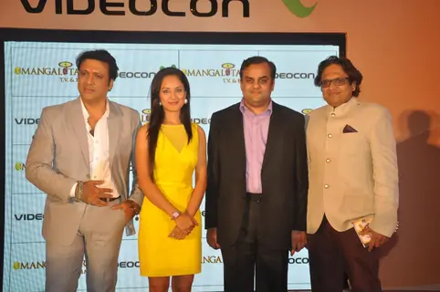 Album Launch of 'Gori Tere Naina'