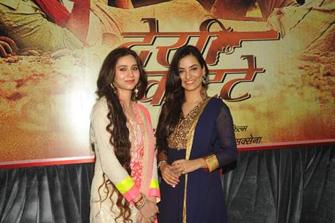 Sasha Agha and Twinkle Bajpai at the mahurat of the film 'Desi Kattey'