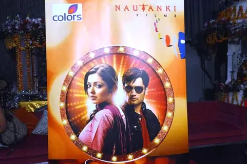 Madhubala Ek Ishq Ek Junoon completes 400 Episodes
