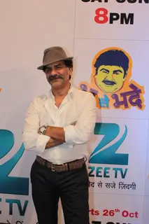 Jd Majethia at the launch of Bh Se Bhade