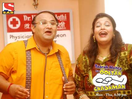 Ambika Ranjankar and Nirmal Soni