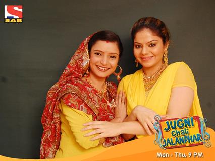 Wallpaper of the show Jugni Chali Jalandhar