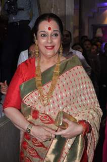 Poonam Sinha was at the Society Young Achievers Awards 2013