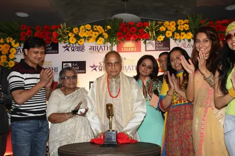 IMA Marathi Award Press Conference