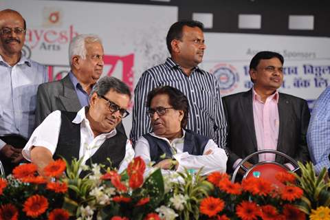 76th Birthday of Pandit Hridaynath Mangeshkar