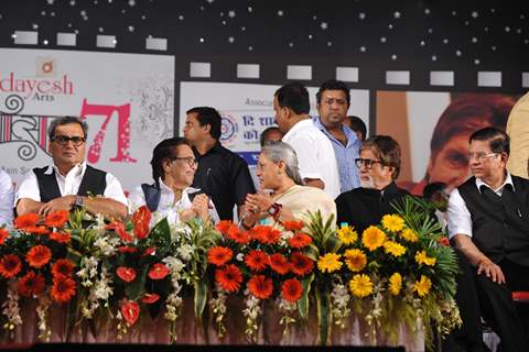 76th Birthday of Pandit Hridaynath Mangeshkar