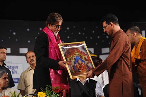 76th Birthday of Pandit Hridaynath Mangeshkar