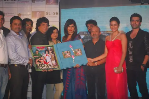 Lucky Kabootar Music Launch