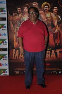 Anil Kapoor launches first look of animation film Mahabharat