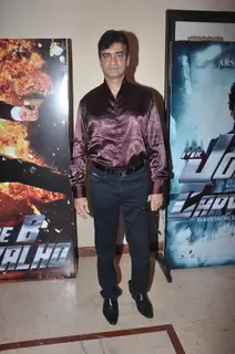 First look launch of Mr Joe B. Carvalho