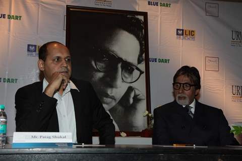 Amitabh Bachchan launches the LIC UJRA event