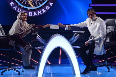 Kaun Banega Maha Crorepati