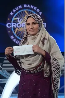 Kaun Banega Maha Crorepati