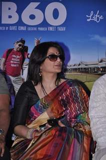 Sarika was at the Press conference of the film Club 60