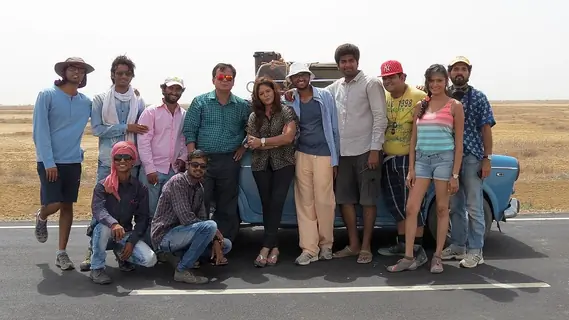 Happy Familyy Pvt. Ltd.