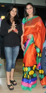 Special Screening of 'Luv Yoou Soniye'