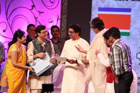 7th Anniversary Celebration of Maharashtra Navnirman Sena (MNS)