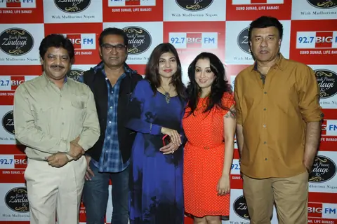 BIG FM 92.7 special NEW YEAR celebrations