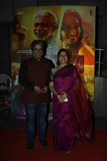 Premier of 'Dedh Ishqiya'