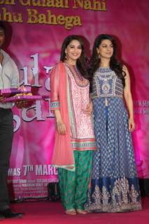 Madhuri Dixit and Juhi Chawla at the Trailer Launch of Gulaab Gang