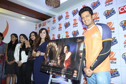 CCL Veer Marathi Calender Launch