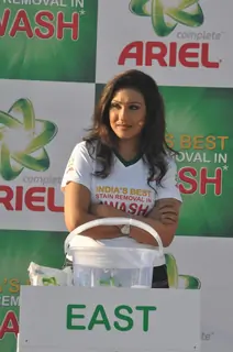 Event organised by Ariel