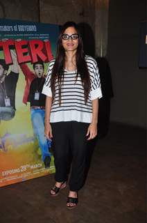 Alvira Khan at the Special Screening of O Teri