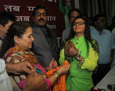 Rakhi Sawant announces her political party 'Rashtriya Aam Party'