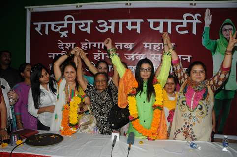Rakhi Sawant announces her political party 'Rashtriya Aam Party'