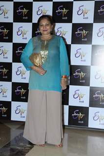 Smita Jaykar at ETV Marathi's Grand Gudip Padwa