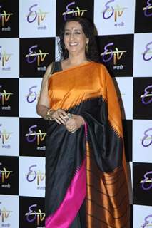 Neena Kulkarni was at ETV Marathi's Grand Gudip Padwa