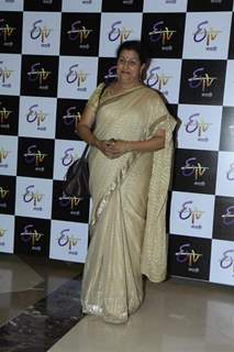Savita Prabhune was at ETV Marathi's Grand Gudip Padwa
