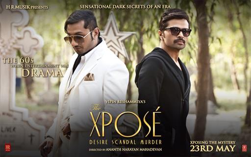 The Xpose