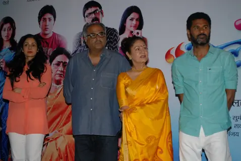 Marathi film Bol Baby Bol 's Music Launch