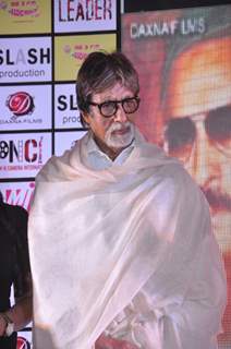 Amitabh Bachchan at the First look launch of 'Leader'