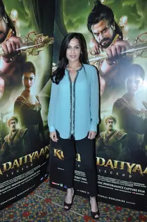 Soundariya Rajnikanth