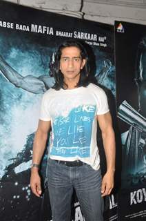 Vipinno at the Press conference of Koyelaanchal