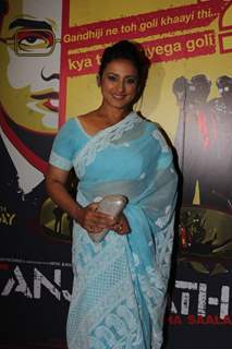 Divya Dutta at a Special NGO screening of Manjunath