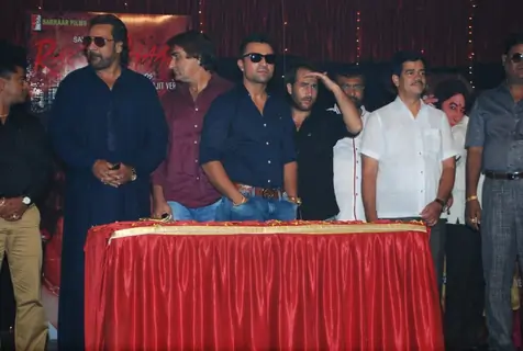 The cast at the Launch of Rakth Daar