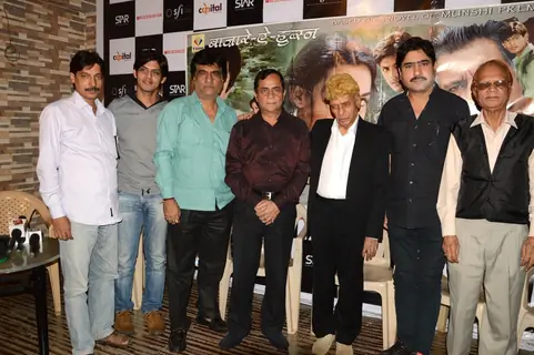 Press Conrefence of Bazaar-E-Husn
