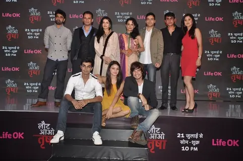 Cast of Laut Aao Trisha at the Press Conference