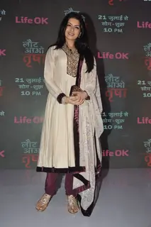 Bhagyashree Patwardhan at the Press Conference of Laut Aao Trisha