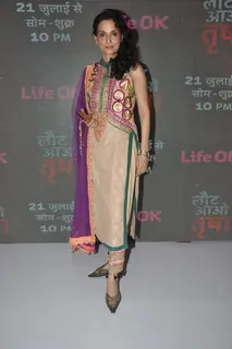 Rajeshwari Sachdev at the Press Conference of Laut Aao Trisha