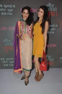 Rajeshwari Sachdev with a new entrant of the serial