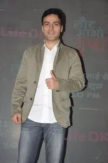 Ayaz Khan at the Press Conference of Laut Aao Trisha