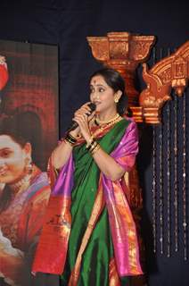 Mrinal Kulkarni addresses the audience at the Launch of 'Prem Mhanje Prem Mhanje Prem Asata'