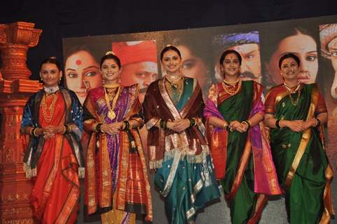 The Cast of 'Prem Mhanje Prem Mhanje Prem Asata'