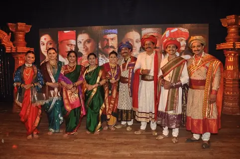 The Cast of 'Prem Mhanje Prem Mhanje Prem Asata' at the Launch