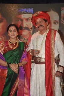 Mrinal Kulkarni with an actor at the Launch of 'Prem Mhanje Prem Mhanje Prem Asata'