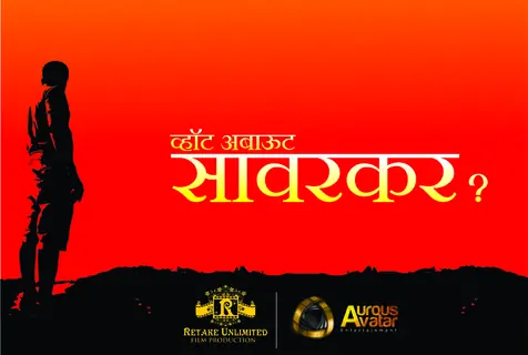 What About Savarkar?